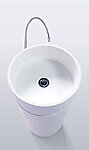 Vaiola - Modern Bathroom Pedestal Sink Cast Stone 15.7
